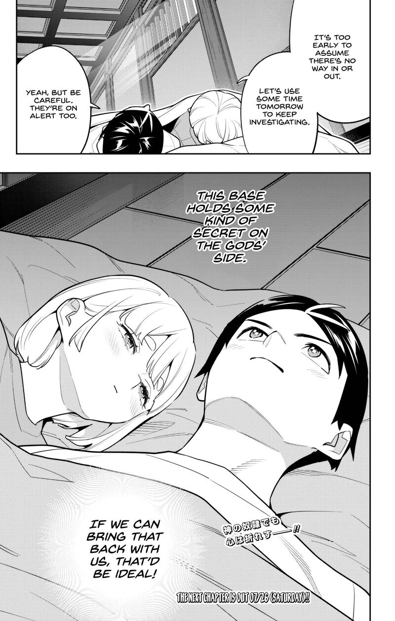 Chained Soldier, Chapter 159 image 21